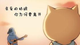 娱乐圈吃瓜神图,明星幕后真相大曝光